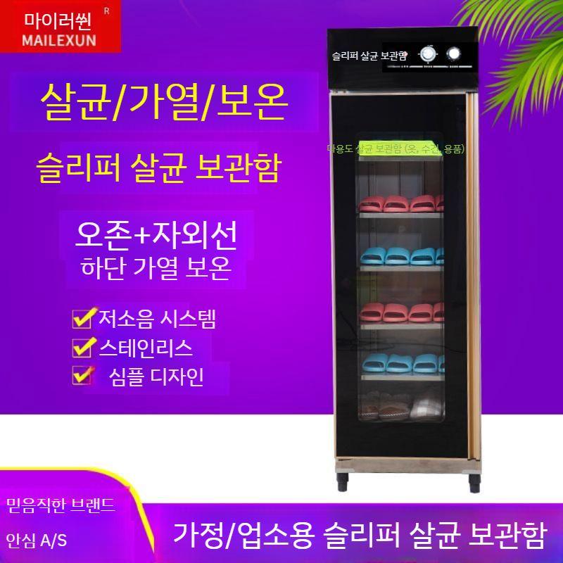 워터슈즈 물놀이 워터파크 수영장 메쉬 남자 물놀이신발 수영장신발 신발 여름 남성 계곡 커플 - 상세 이미지 2