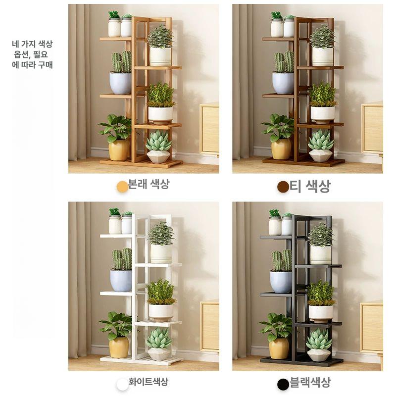 식물 화분 스탠드 거실 수납 선반 다육이 관엽식물 받침대 진열장 - 상세 이미지 5