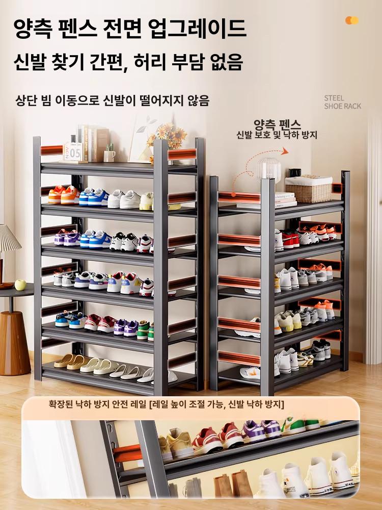 철제 신발장 사무실 수납장 정리 신발 수납 탄소강 펜스 정리 - 상세 이미지 5