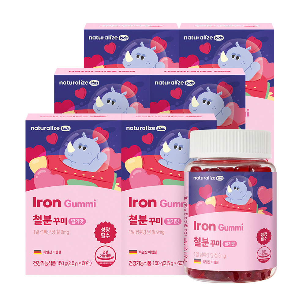 네추럴라이즈 키즈 철분 꾸미 / 어린이 철분제 딸기맛 젤리 60개입, 6개 - 상품 이미지
