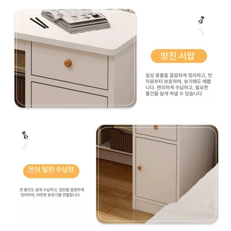 학생 책상 책장세트 원룸 화이트 컴퓨터 책상 80x45x151 화이트 - 상세 이미지 3