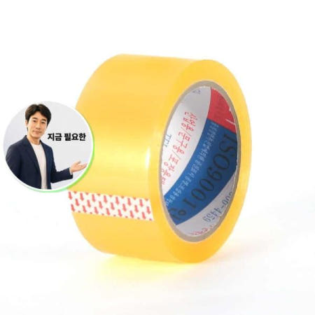 지금 필요한 65mic 투명 opp택배포장 박스테이프 중포장용 10개 48mm 50m