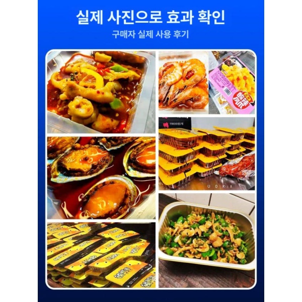 강력한 야채 밀봉 포장기계 원형 두부 압축 실링기 FR160E 1414 박스 - 상세 이미지 4