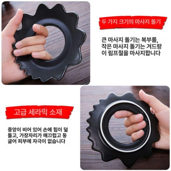 프리미엄 림프 순환 경락 세라믹 전신 마사지 관리 괄사 블랙 스크래핑 - 상세 이미지 5