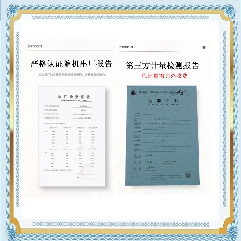 디지털토크렌치 랜치 깔깔이 측정도구 기어렌치 스패너렌치 수공구 병뚜껑 라쳇렌치 만능렌치 - 상세 이미지 5