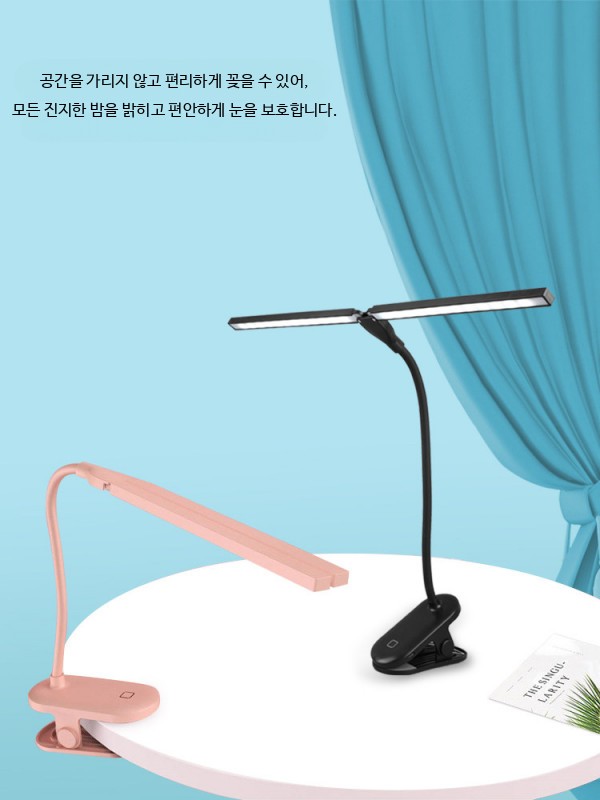 LED 악보 보면대 조명 피아노 램프 보면등 충전식 클립 - 상세 이미지 5