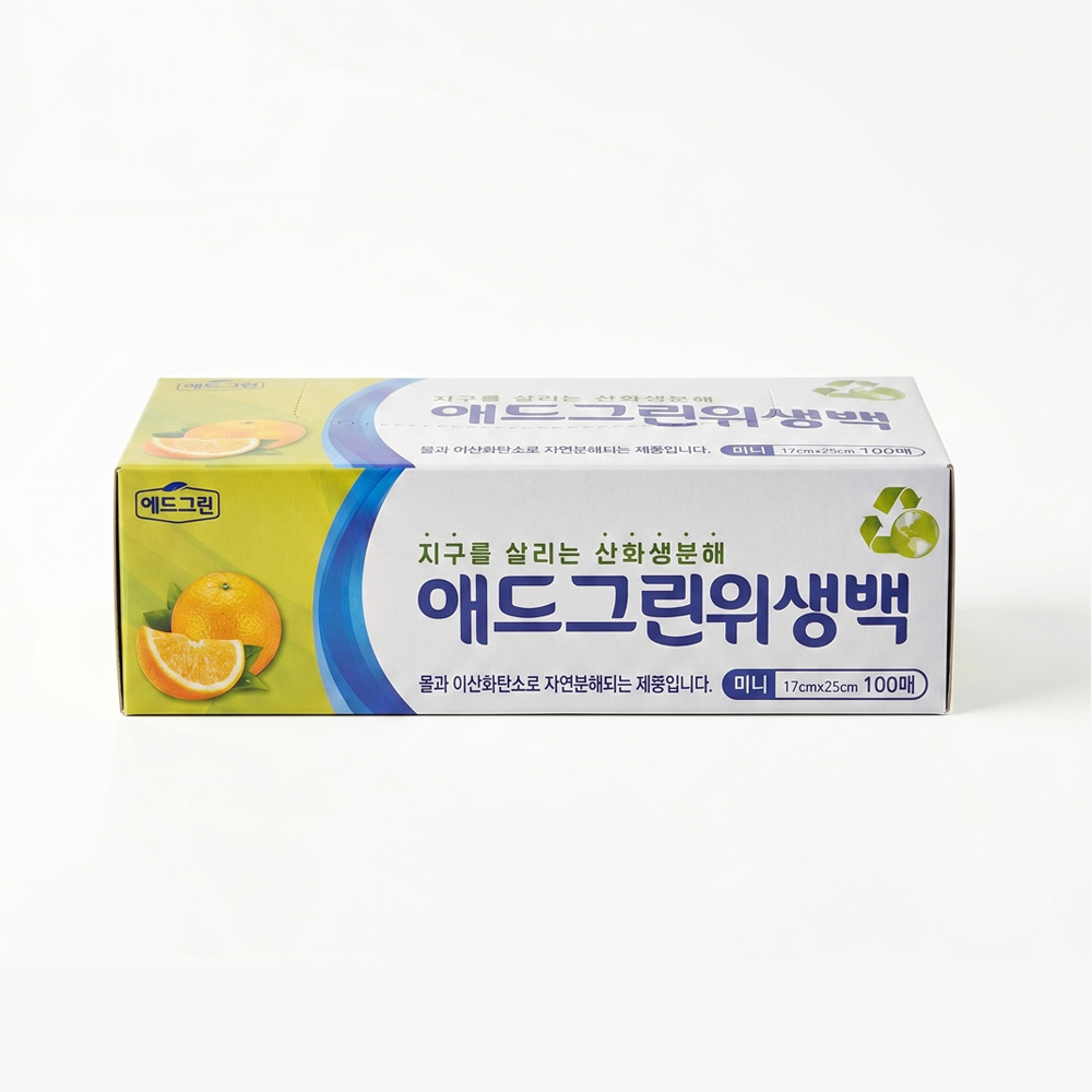 UH 산화 생분해 위생백 일회용 비닐봉투 17x25cm, 100매, 1개 - 상품 이미지
