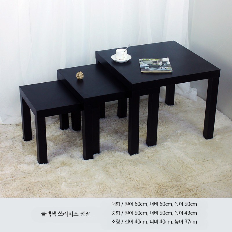 미니 티테이블 사각 거실 테이블 카페 협탁 침대옆 탁자 - 상세 이미지 3
