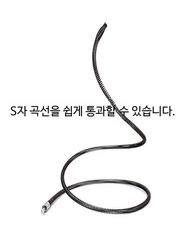 하수구 요비선 스프링 샤프트 청소 뚫기 매설 배수구 포설기 배관 - 상세 이미지 4