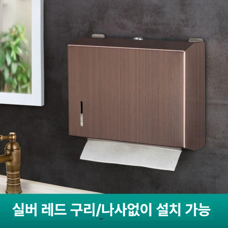 화장실 핸드 타올 케이스 종이 디스펜서 벽걸이 홀더 상자 원목 형 각티슈 - 상세 이미지 3