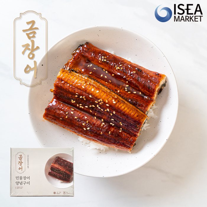금장어 손질된 민물장어 양념구이 340g/500g/1kg 양념장어 참장어 [도매 업소용] - 상품 이미지