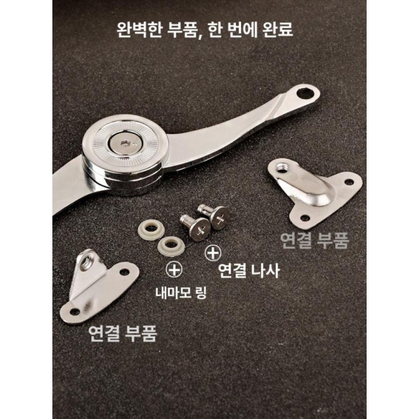 강력한 수납장 스테인리스 부드러운 캐비닛 마그네틱 닫힘 니켈 도금형 상단 플립 - 상세 이미지 5