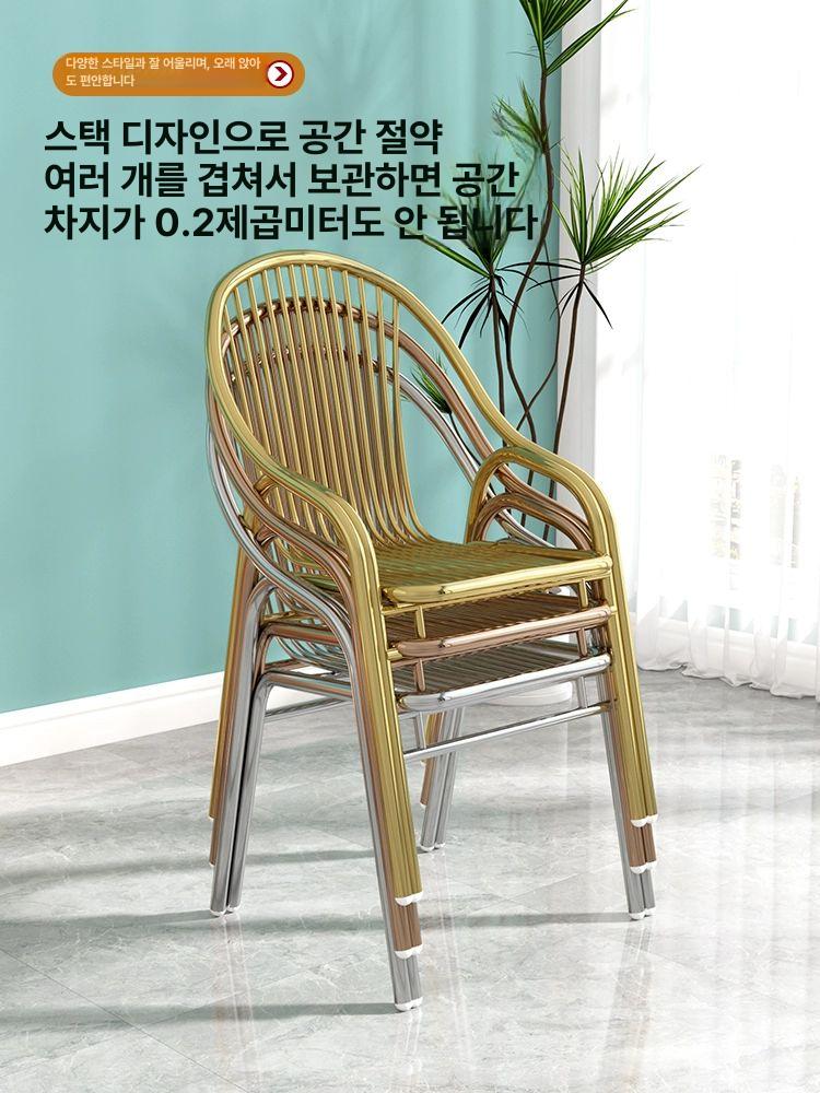 야외 알루미늄 테라스 베란다 6년 의자 테이블 보증 201 스테인리스 스틸 표준 - 상세 이미지 5