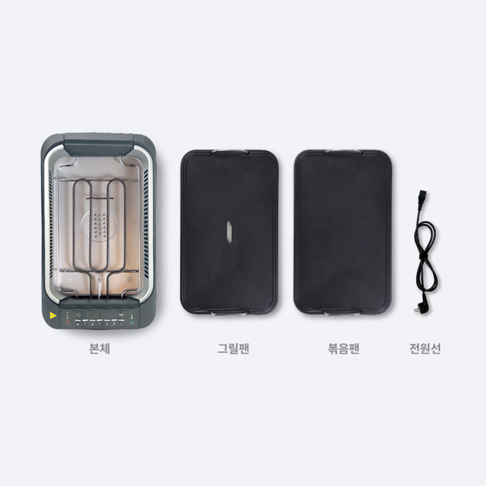 간편한 가정용 캠핑용 연기아웃 냄새아웃 바베큐 전기 휴대용 그릴 + 가방 세트 이미지 7