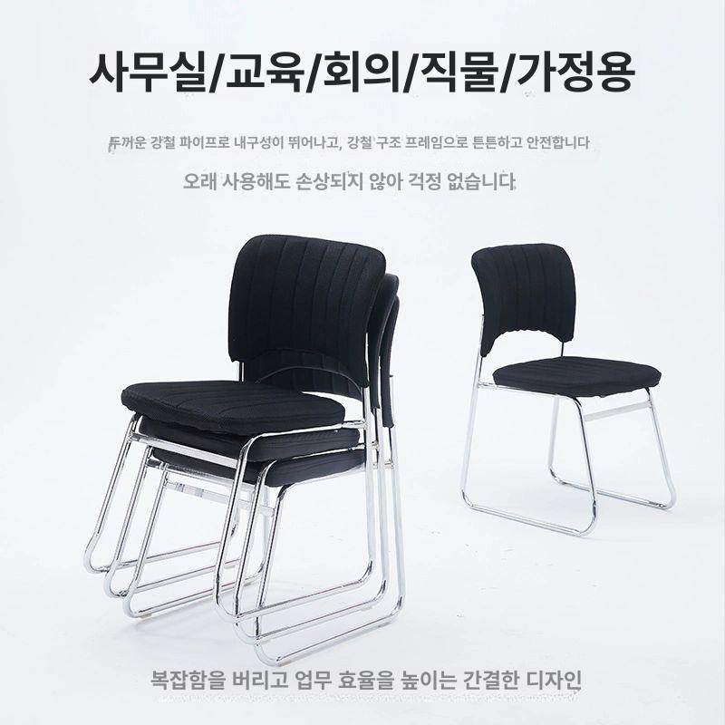 사무실 의자 강당 다용도 상담용 휴게실 브라운 회의용 블랙 메시 강철 받침대 팔걸이 없음 - 상세 이미지 4