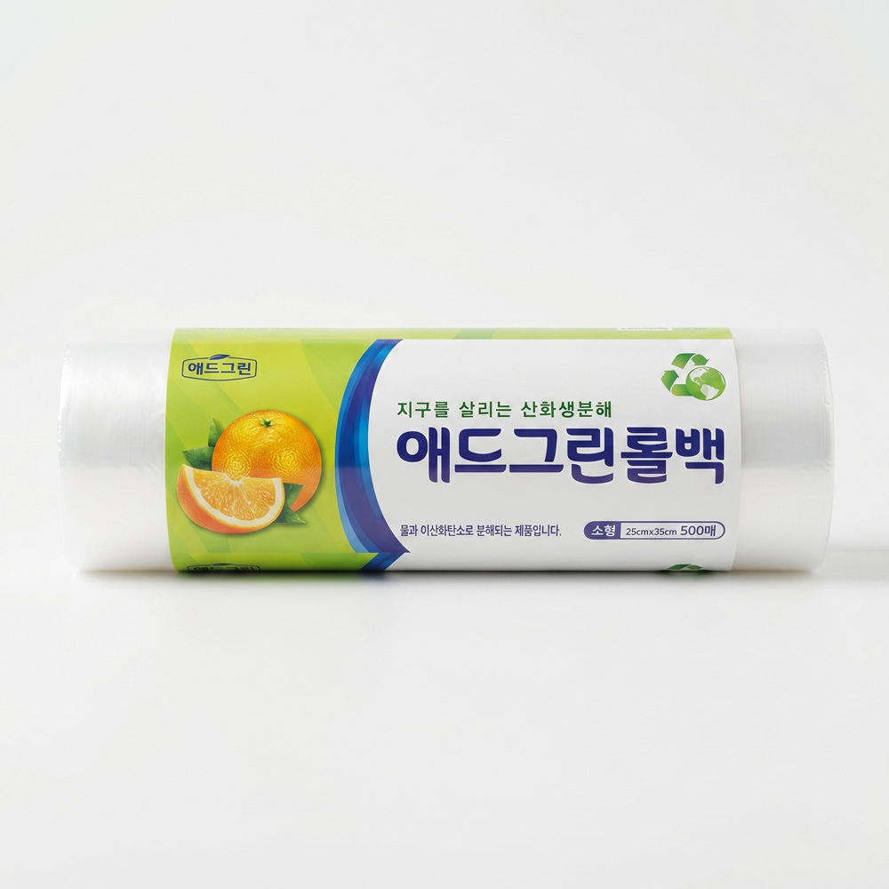 산화 생분해 위생 롤백 일회용 비닐봉투 썩는 롤팩 25x35cm, 500매, 1개 - 상품 이미지