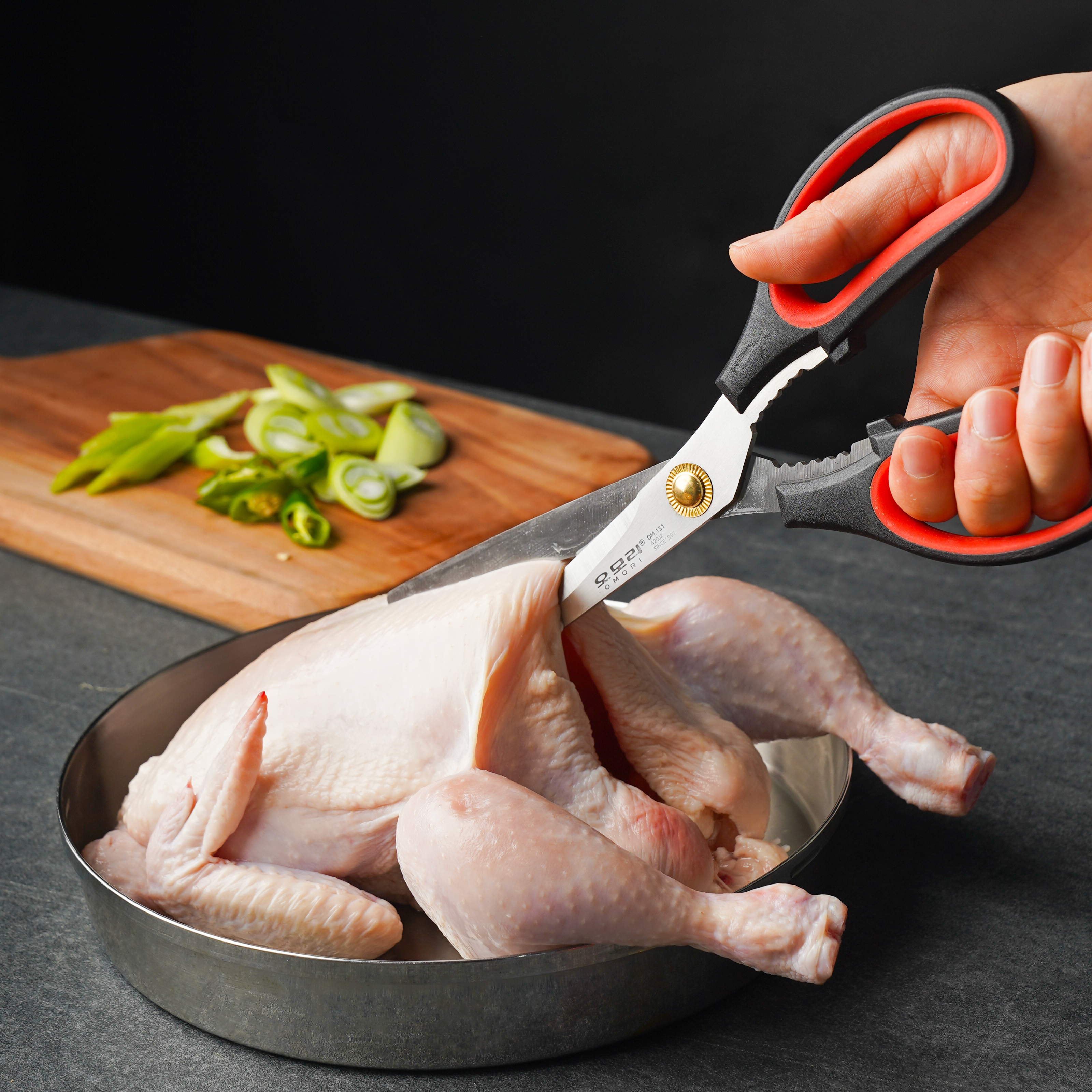 오모리 3T 잘드는 양손 가위 10개 업소용 가위 고기 식당 김치 - 상세 이미지 2