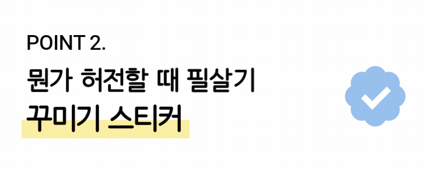 상세 이미지
