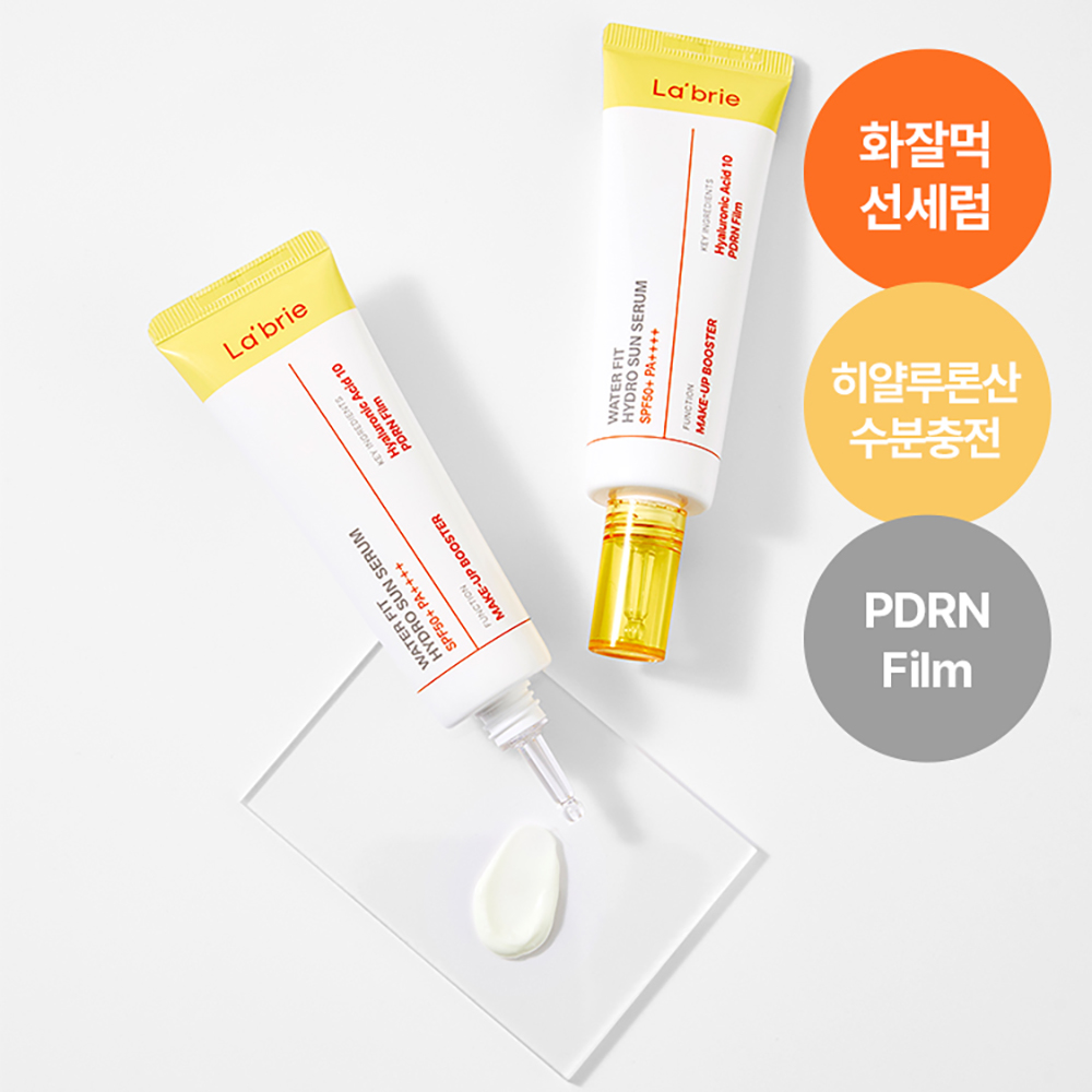 라브리에 히알루론산 워터핏 수분 선 세럼 50ml(SPF50+ PA++++) + 선 클렌징 티슈 20매
