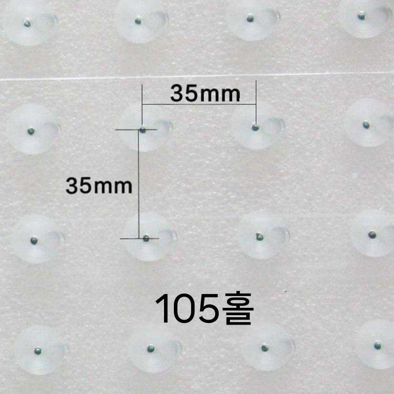 모종기 들깨 곡물이송기 관리기 경운기 대파 파종기 텃밭 탈곡기 곡물흡입기 농업용기계 소형 맞춤형 플레이트 - 상세 이미지 2