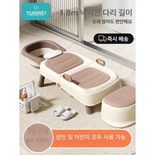 편안한 샴푸의자 이동식 누워서 접이식 목욕 침대 샴푸 샴푸침대 베르골드 PP 단단한 - 상세 이미지 2
