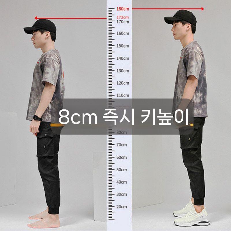 남자 스탠딩화 운동화 10센치 키높이 남성 로우 신발 삼바 레더 코트 에어 단화 발편한 - 상세 이미지 4