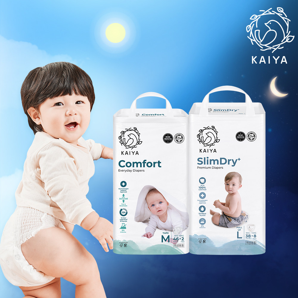 [카이야] 낮밤/통잠기저귀 컴포트+슬림드라이플러스 밴드/팬티 남녀공용 2팩 - 상품 이미지