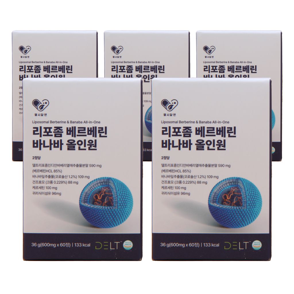 헬시알엔 트리포좀 리포좀 베르베린 500mg 바나바잎 크롬 퀘르세틴 귀리 60정, 5개 - 상품 이미지