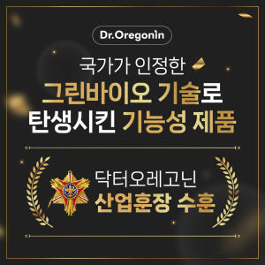 [닥터오레고닌] 탁시폴린 플러스 탈모샴푸 천연쿨링 두피케어 500ml, ... 솔직 후기 | 피부 타입별 분석 - 상품 이미지 2