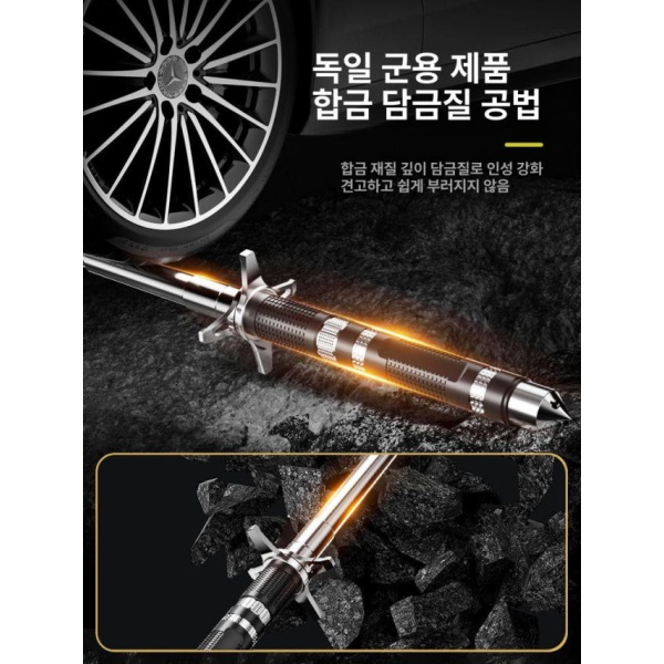 강력한 경량 진압봉 여의봉 워킹 호신용 목발 방어 논슬립 배턴 실버 30-78cm - 상세 이미지 4