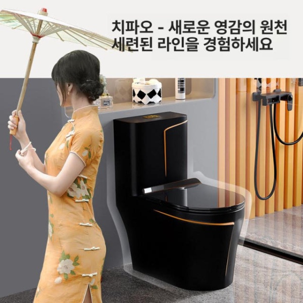 프리미엄 럭셔리 저소음 일체형 블랙 화장실 변기 치마형 블랙오렌지잠수함홍흡포함 305mm - 상세 이미지 5