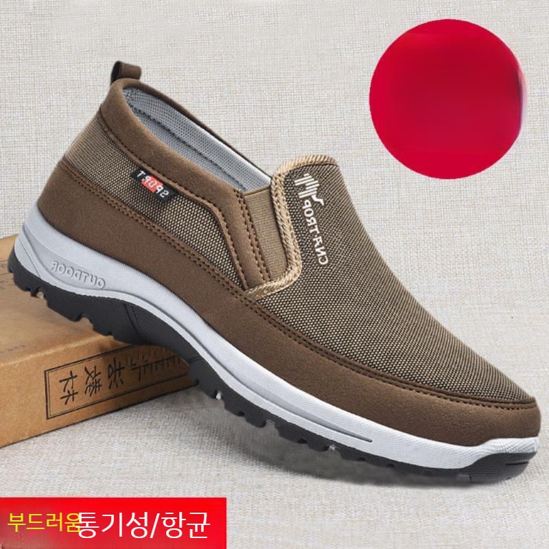운동화 키높이신발 가죽 레더 삼바 남자 남자스니커즈 정장운동화 남성 로우 단화 캐주얼 코트 - 상세 이미지 3