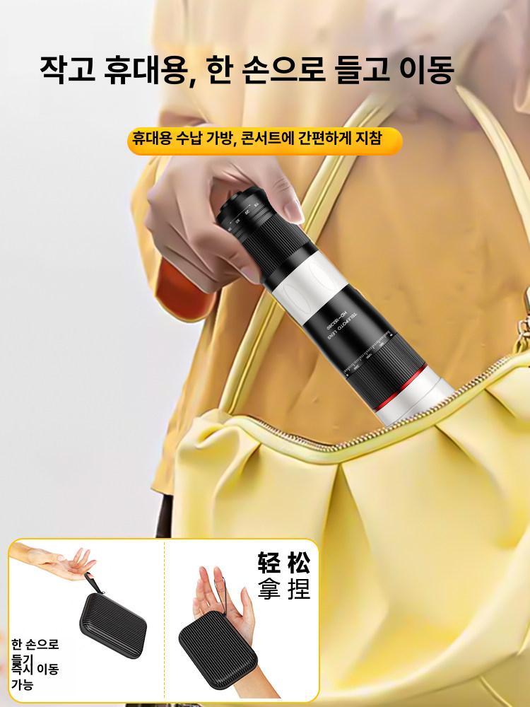 망원렌즈 핸드폰 카메라 스마트 줌 스탠드 렌즈 스탠드 거치대 지지대 콘서트 촬영 - 상세 이미지 4