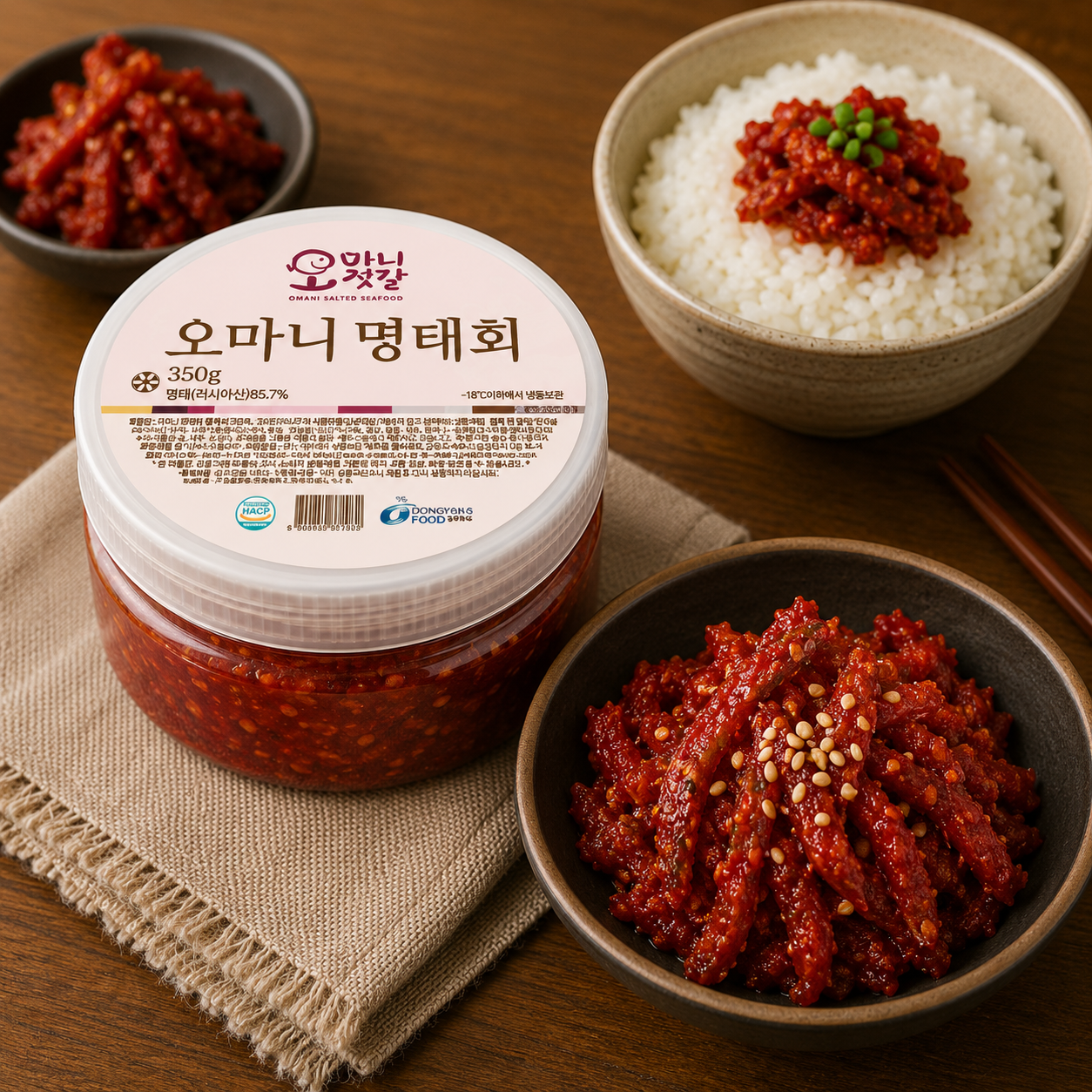 동화푸드 오마니 명태회 350g 반찬 젓갈 명태 속초 명장 업소용 식혜 초무침 반찬 젓갈 - 상품 이미지