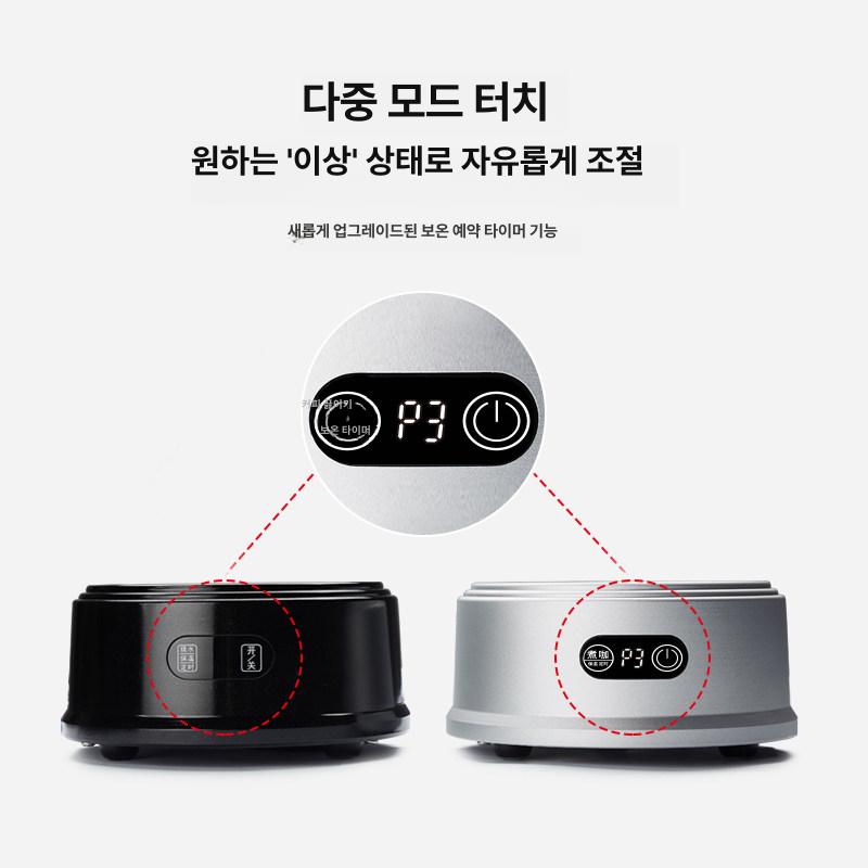 미니 인덕션 티팟 모카포트 전기 워머 유리 주전자 4.0 펄 - 상세 이미지 3