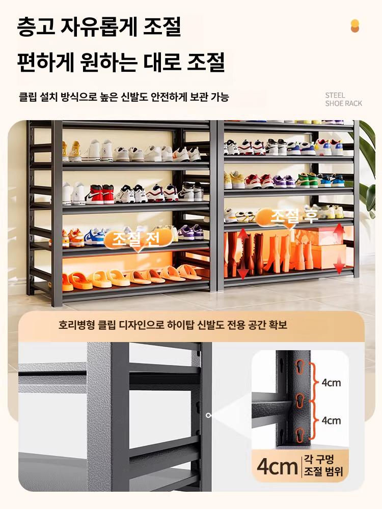 철제 신발장 사무실 수납장 정리 신발 수납 탄소강 펜스 정리 - 상세 이미지 2