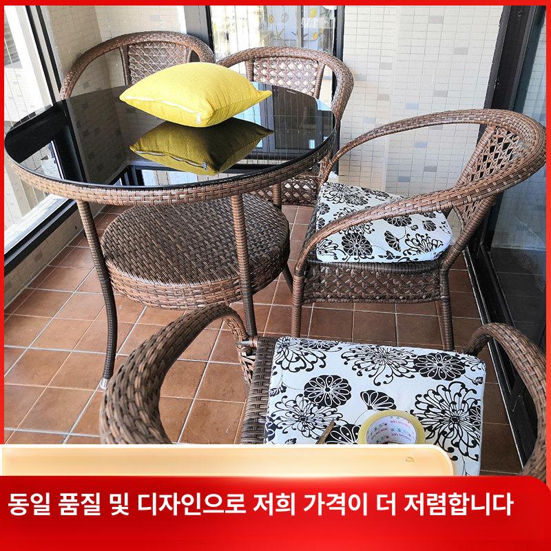 라탄 테이블 의자 세트 베란다 테라스 홈카페 가구 70cm 단층 정사각 테이블+4 쿠션 의자 - 상세 이미지 5