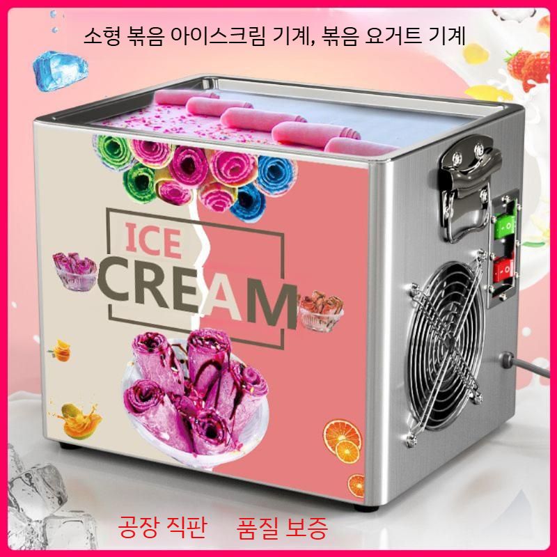 철판 구이판 숯불 그리들 고기불판 업소용 석쇠 가정용 삼겹살불판 화로대 큐그릴 고기구이판 - 상세 이미지 4