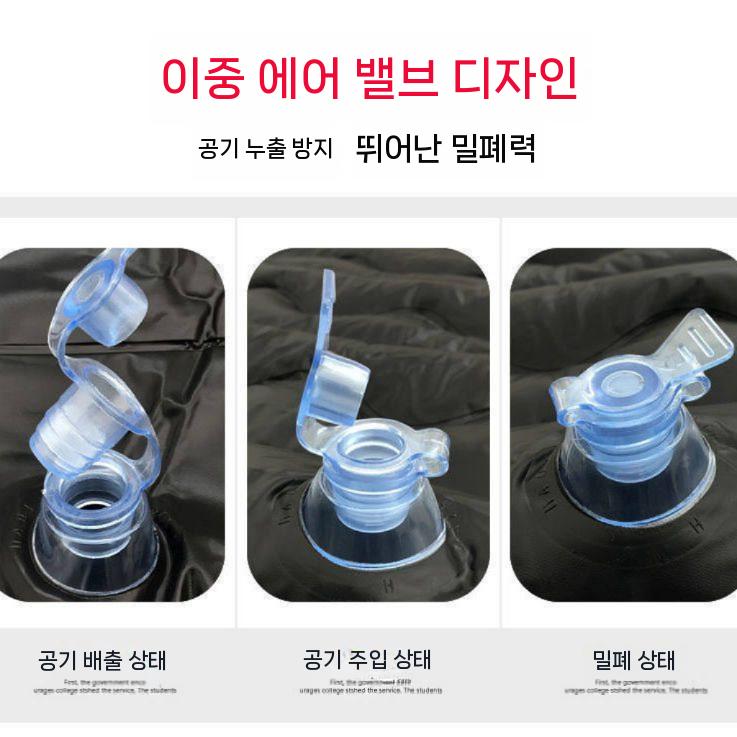 매트리스 풀커버 차박매트 에어매트 접이식 평탄화 꼼지락 포함 가방 압축 가죽 차량용 트렁크 - 상세 이미지 5