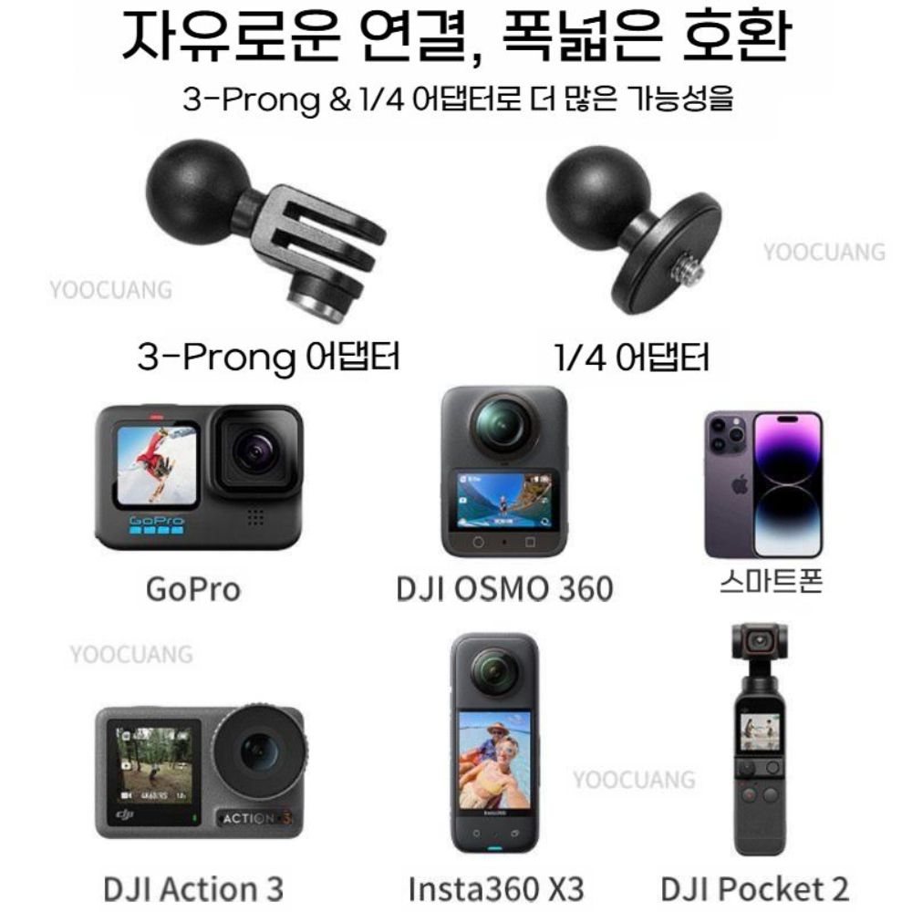 오즈모360 클립 사이클링 핸들바 고정 브래킷 오토바이 클램프 자전거 마운트 - 상세 이미지 5