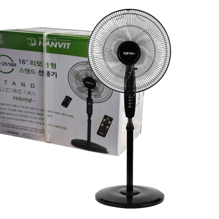 한빛2516R/블랙 업소용 16인치 5엽 리모컨형 스탠드선풍기 공장 거실용 대형 캠핑 선풍기 - 상품 이미지