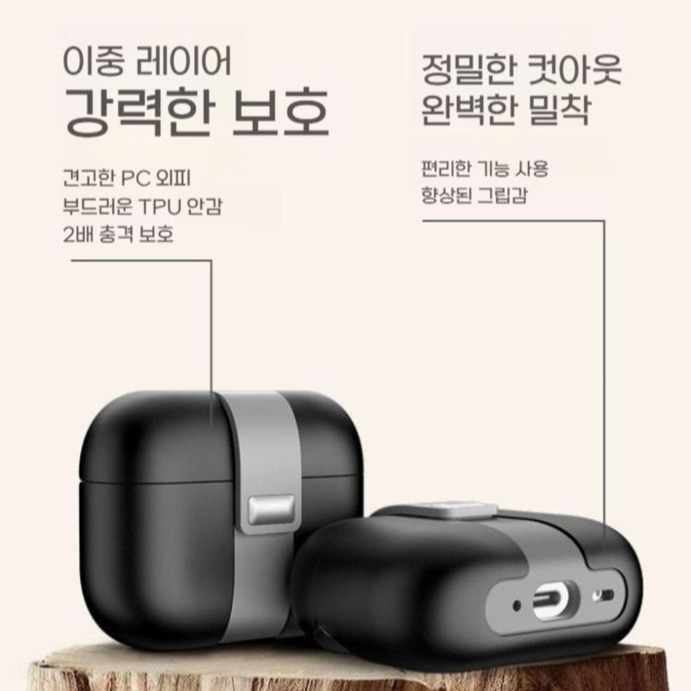에어팟 프로3 4세대 케이스 자석 버클 랜야드 실리콘 커버 로프 스트랩 - 상세 이미지 5
