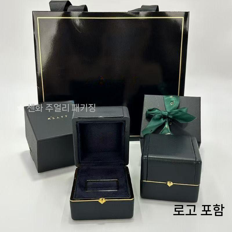 결혼 주얼리박스 반지 선물용 귀걸이 악세사리보관함 보석함 쥬얼리박스 악세사리함 반지케이스 반지 박스 - 상세 이미지 3