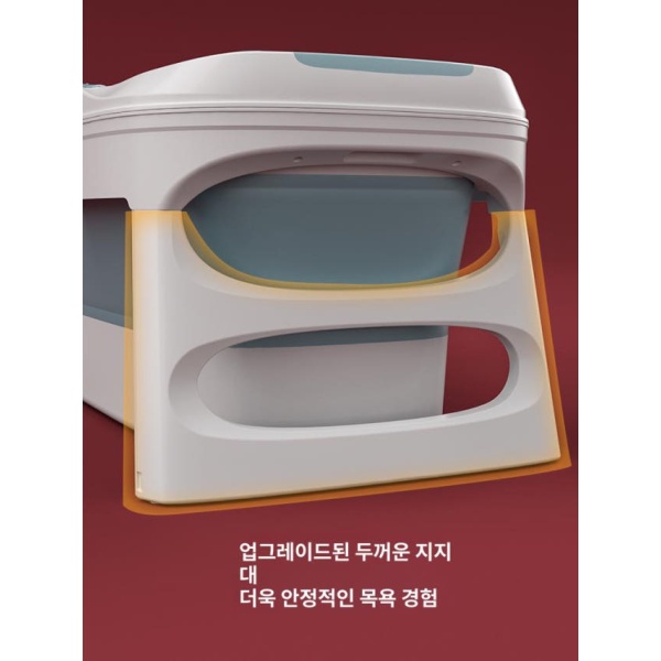 프리미엄 대형 파란색 접이식 가정용사우나 목욕통 원룸 특대형 1.13m 블루 뚜껑 있음 - 상세 이미지 5