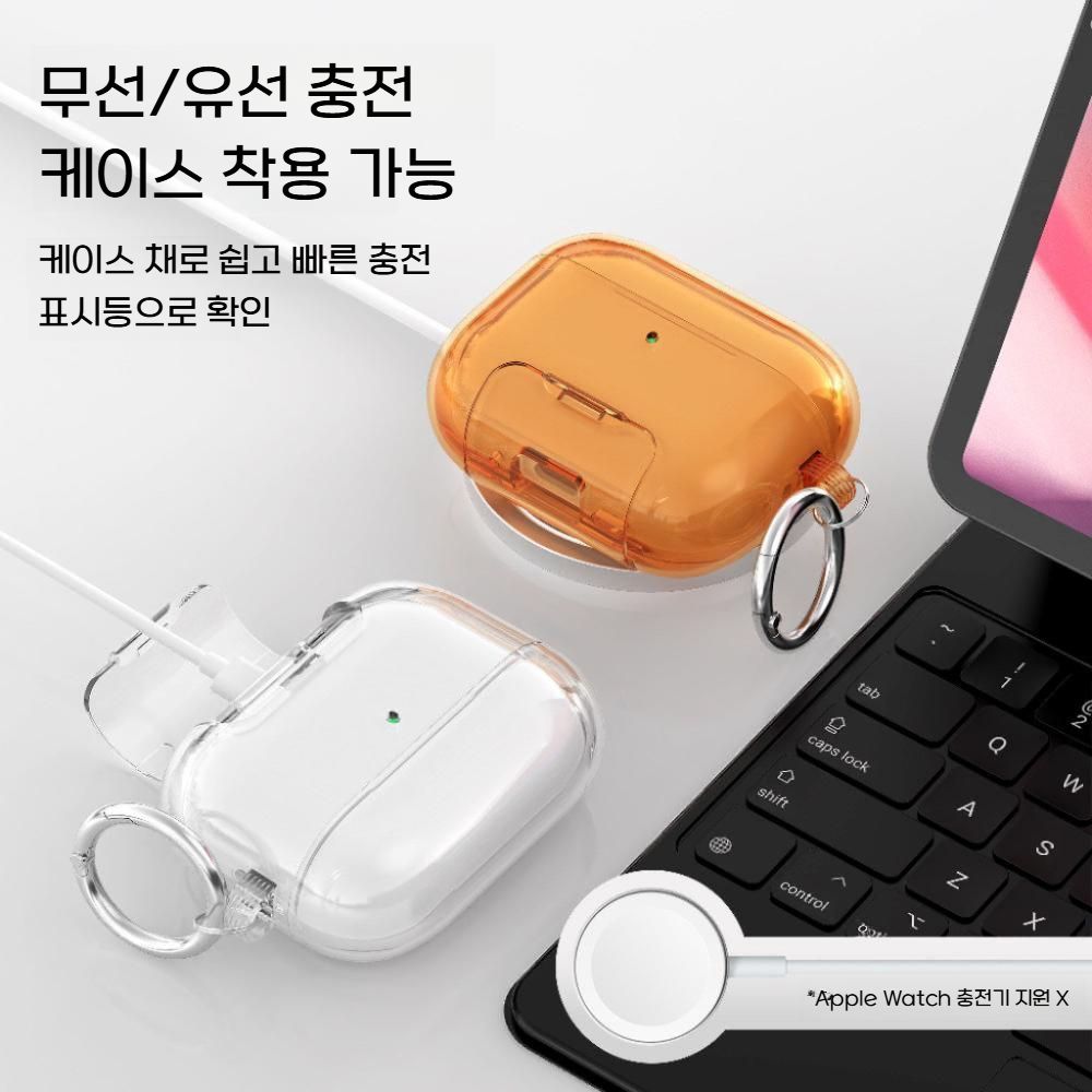 에어팟 프로3 4세대 케이스 투명 이중 레이어 실리콘 소프트 커버 - 상세 이미지 4