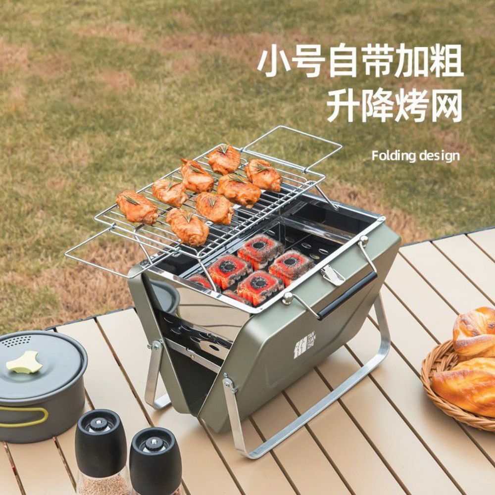 접이식 야외 훈제 그리들 일회용석쇠 스트릿백 숯불화로대 철망 석쇠그릴 고기불판 숯불그릴 미색 - 휴대용 오븐 - 대형 - 상품 이미지
