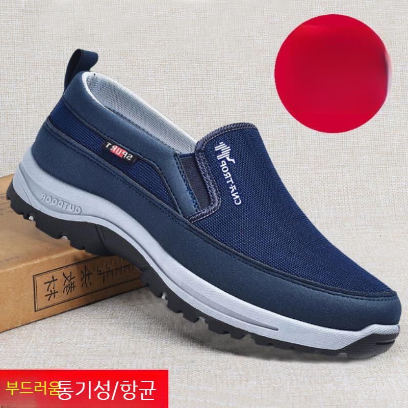 운동화 키높이신발 가죽 레더 삼바 남자 남자스니커즈 정장운동화 남성 로우 단화 캐주얼 코트 - 상세 이미지 2