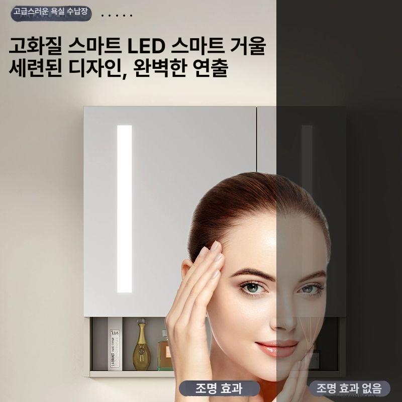 탑볼 하부장 미니 세면대 캐비닛 화장실 셀프 간이 세면기 수도 꼭지 소형 세트 - 상세 이미지 4