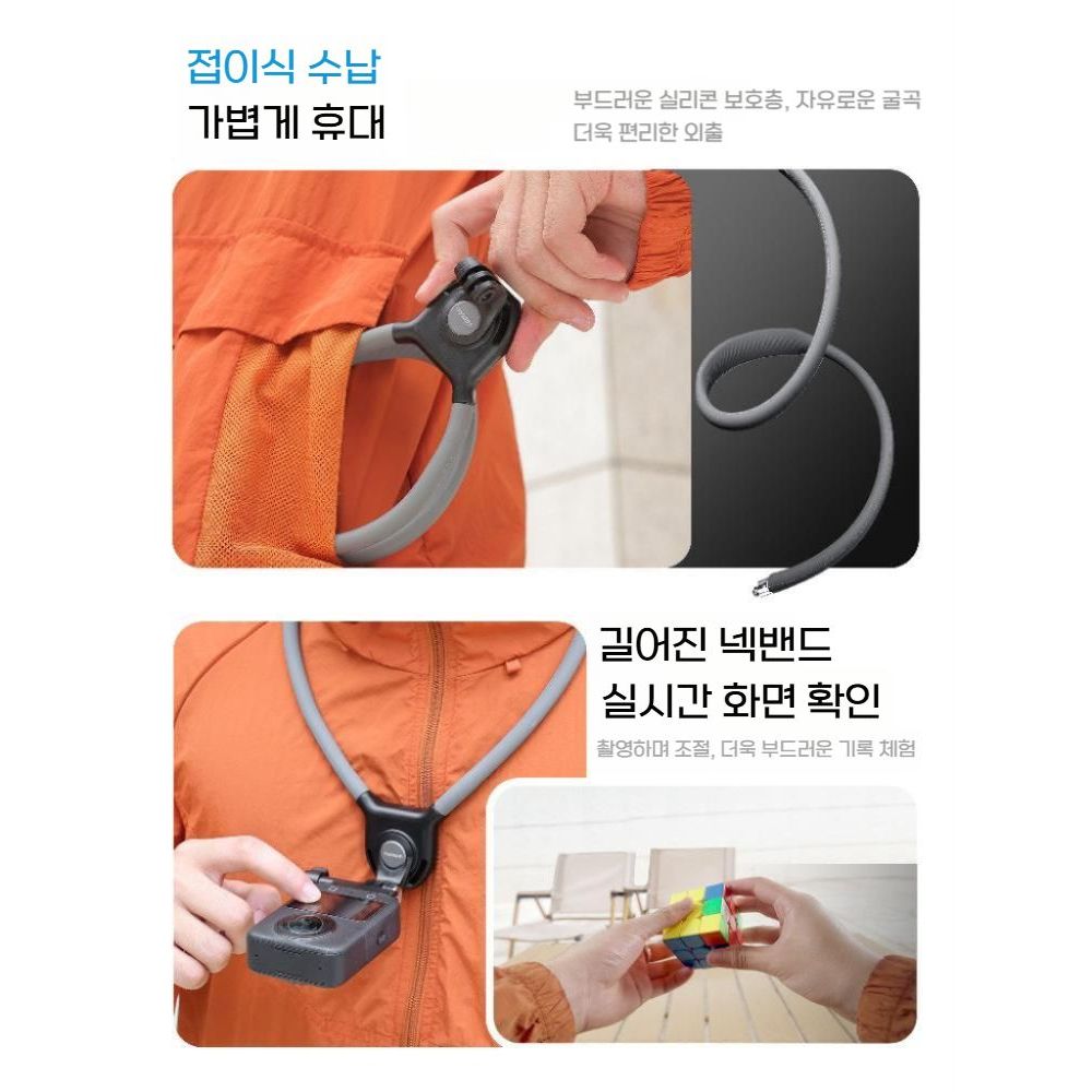 오즈모360 회전 목걸이 거치대 홀터넥 마운트 가슴 고정 액세서리 - 상세 이미지 5