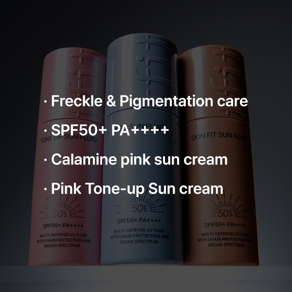 티핏 톤 업 선 플루이드 50ml 이미지 6